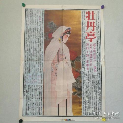 UniversitéJeanMoulinLyon3教育部认证办理